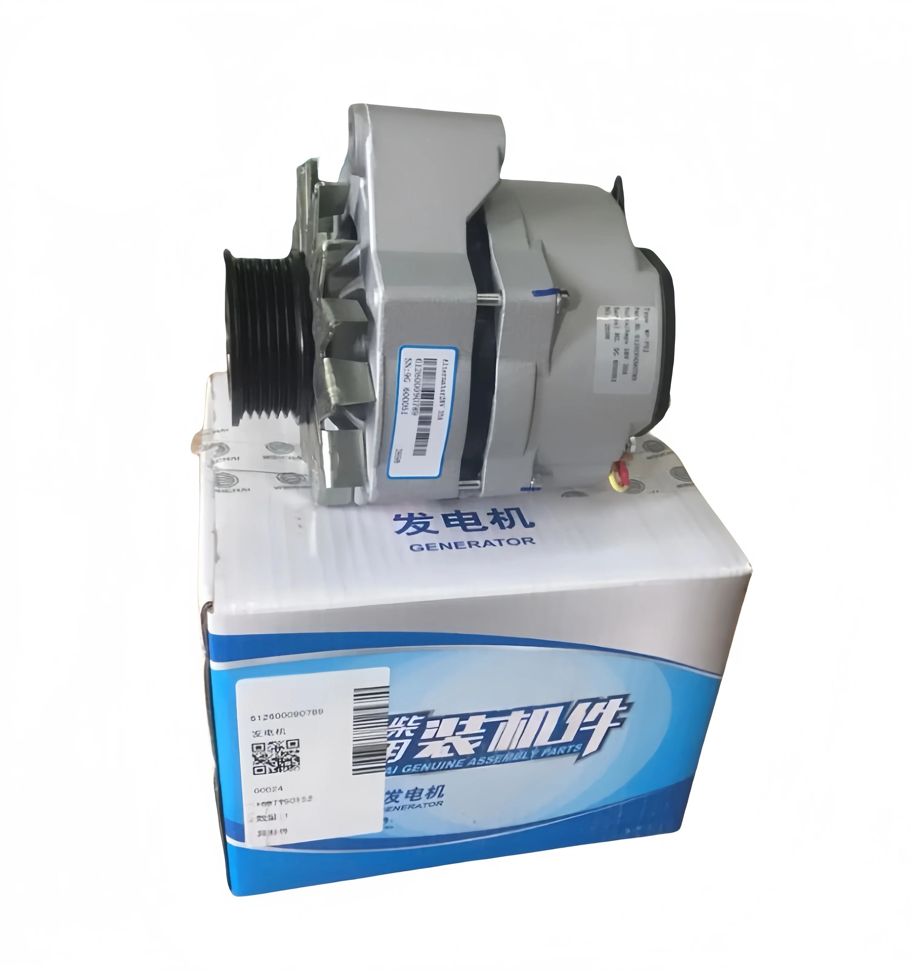 Alternator 612600090789 28V 35A for Weichai Trucks