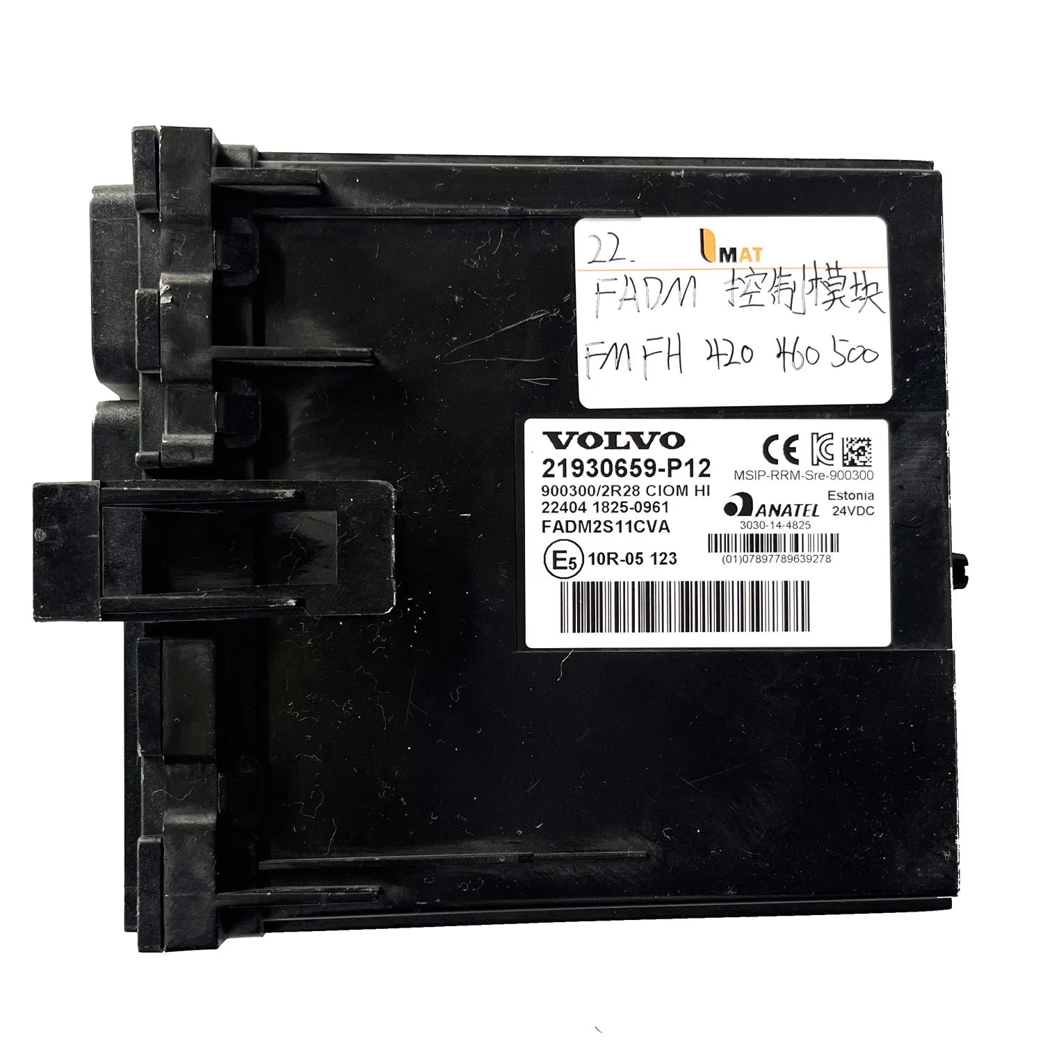 Volvo Truck FADM Control Module 21930659 (2006–2016)