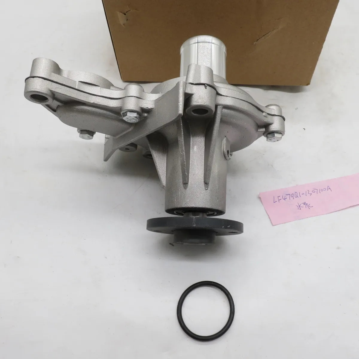Water Pump LF479Q1-1307100A for Foton JAC LF479Q1 2005–2020