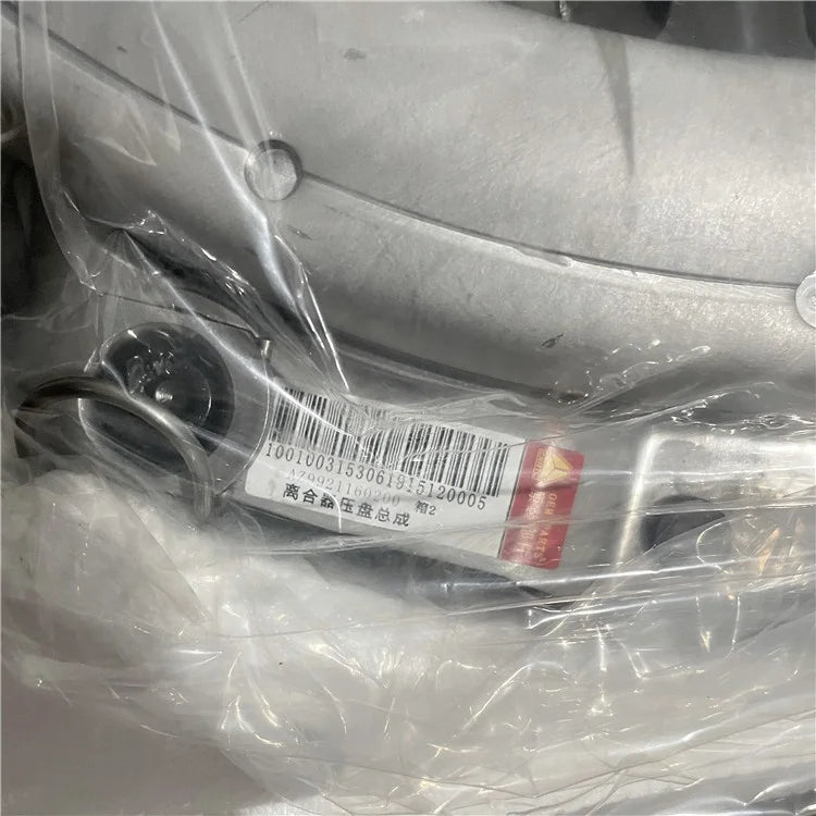 Sinotruk Howo Freightliner Clutch Plate AZ9921160200 OEM