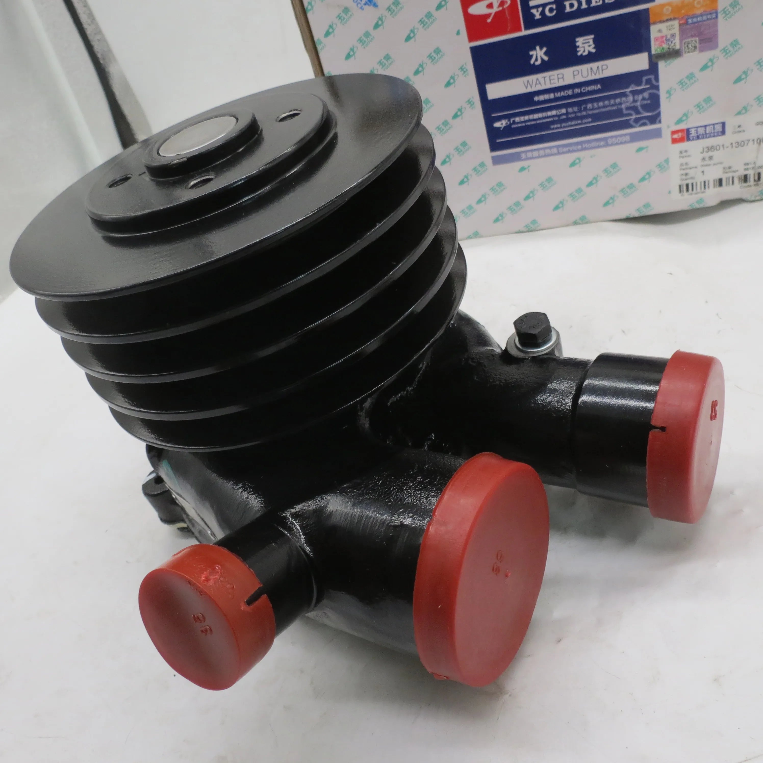 Water Pump J3601-1307100L for Light & Medium Duty Trucks