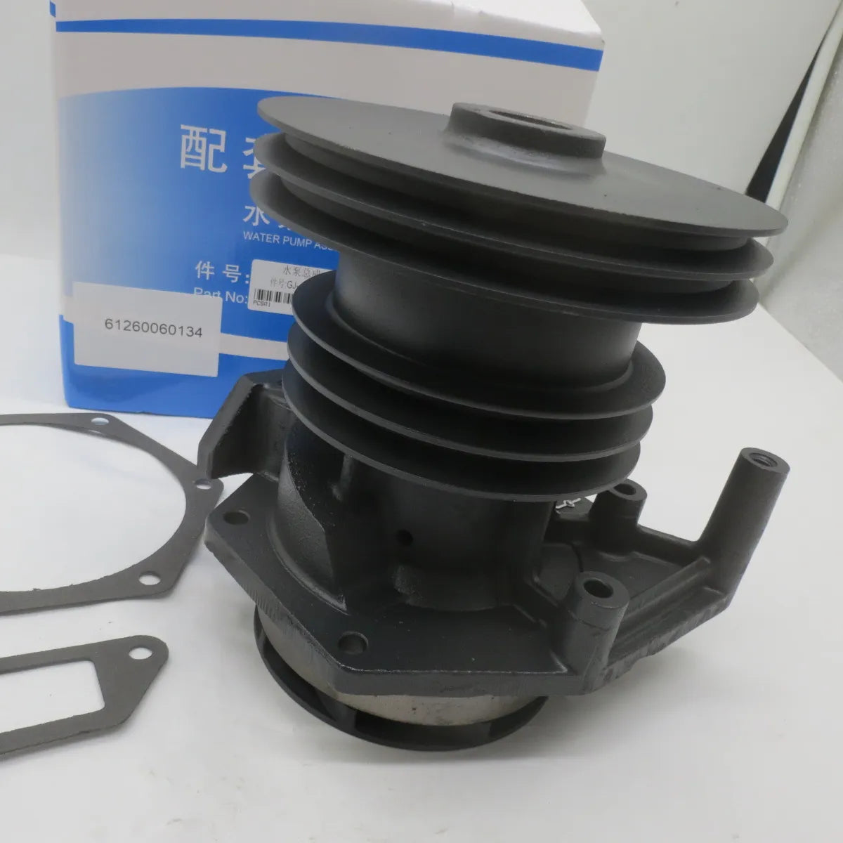 Water Pump 61260060134 for Weichai Sinotruk Howo Trucks