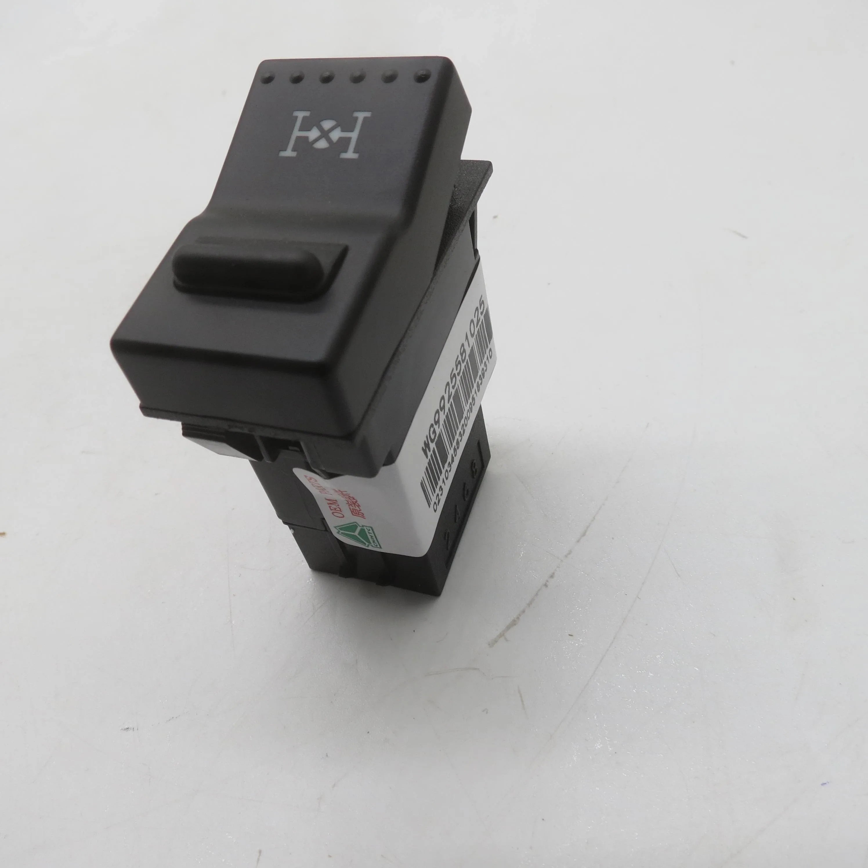 Differential Lock Switch WG9925581025 for SINOTRUK HOWO axle controls - image 6