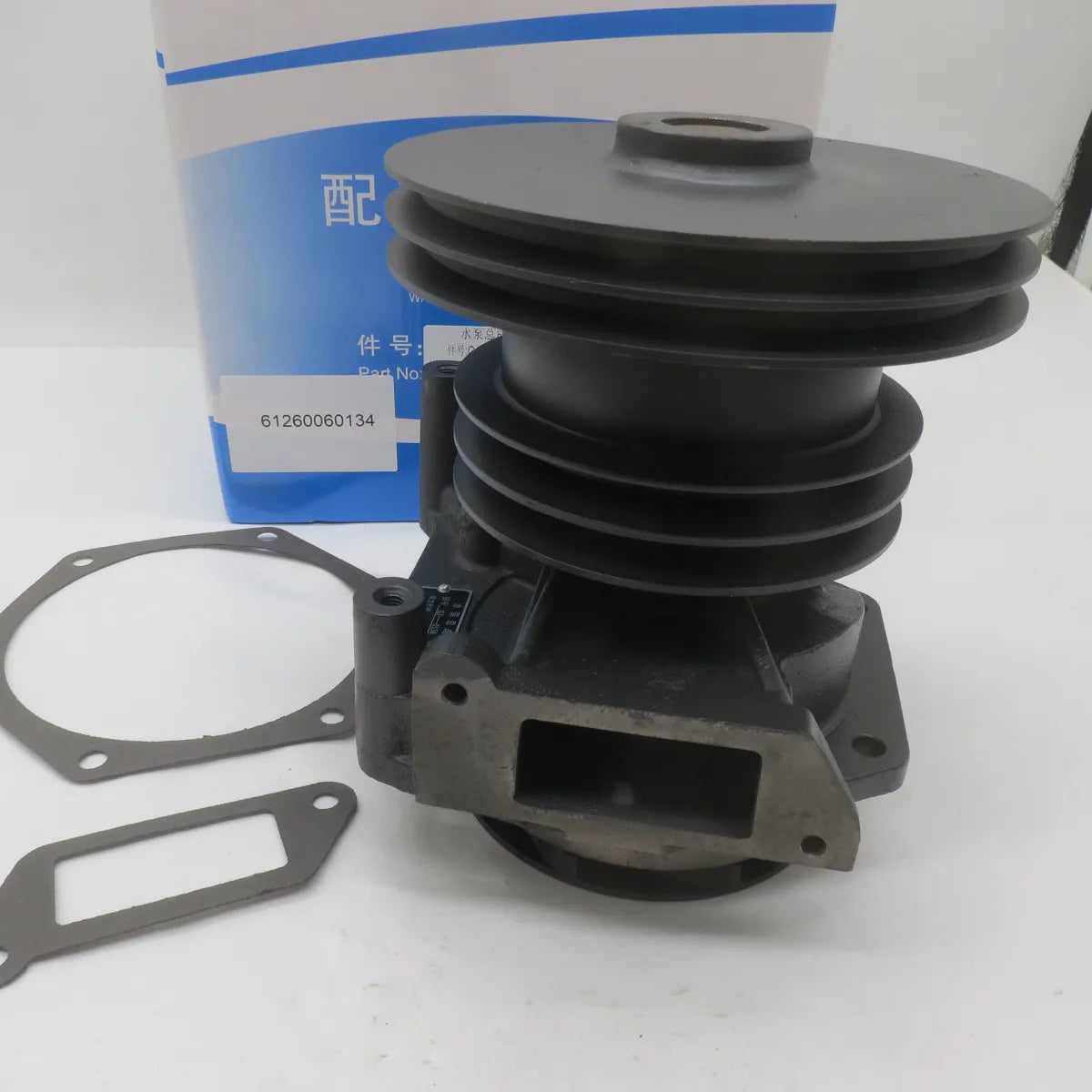Water Pump 61260060134 for Weichai Sinotruk Howo Trucks
