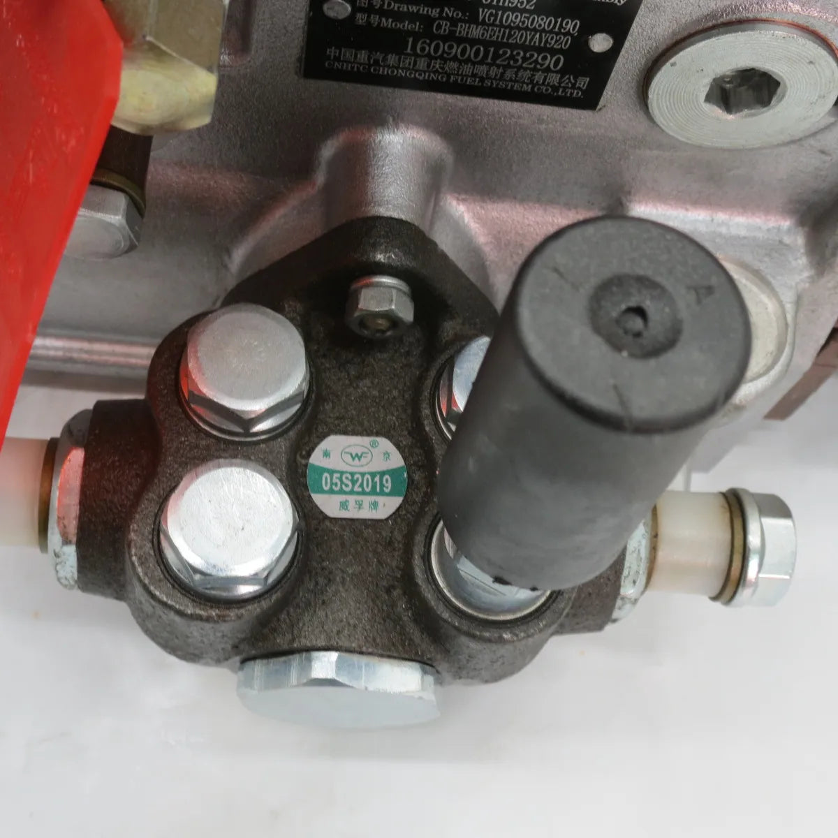 Fuel Injection Pump VG1095080190 for Sinotruk HOWO WD615 D12