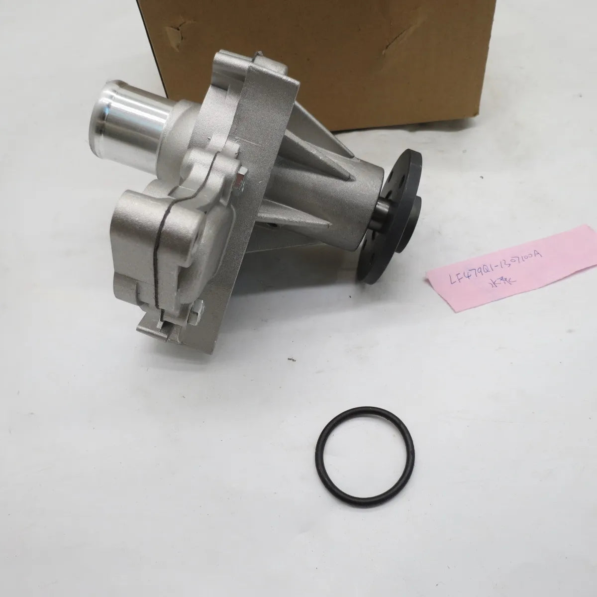 Water Pump LF479Q1-1307100A for Foton JAC LF479Q1 2005–2020