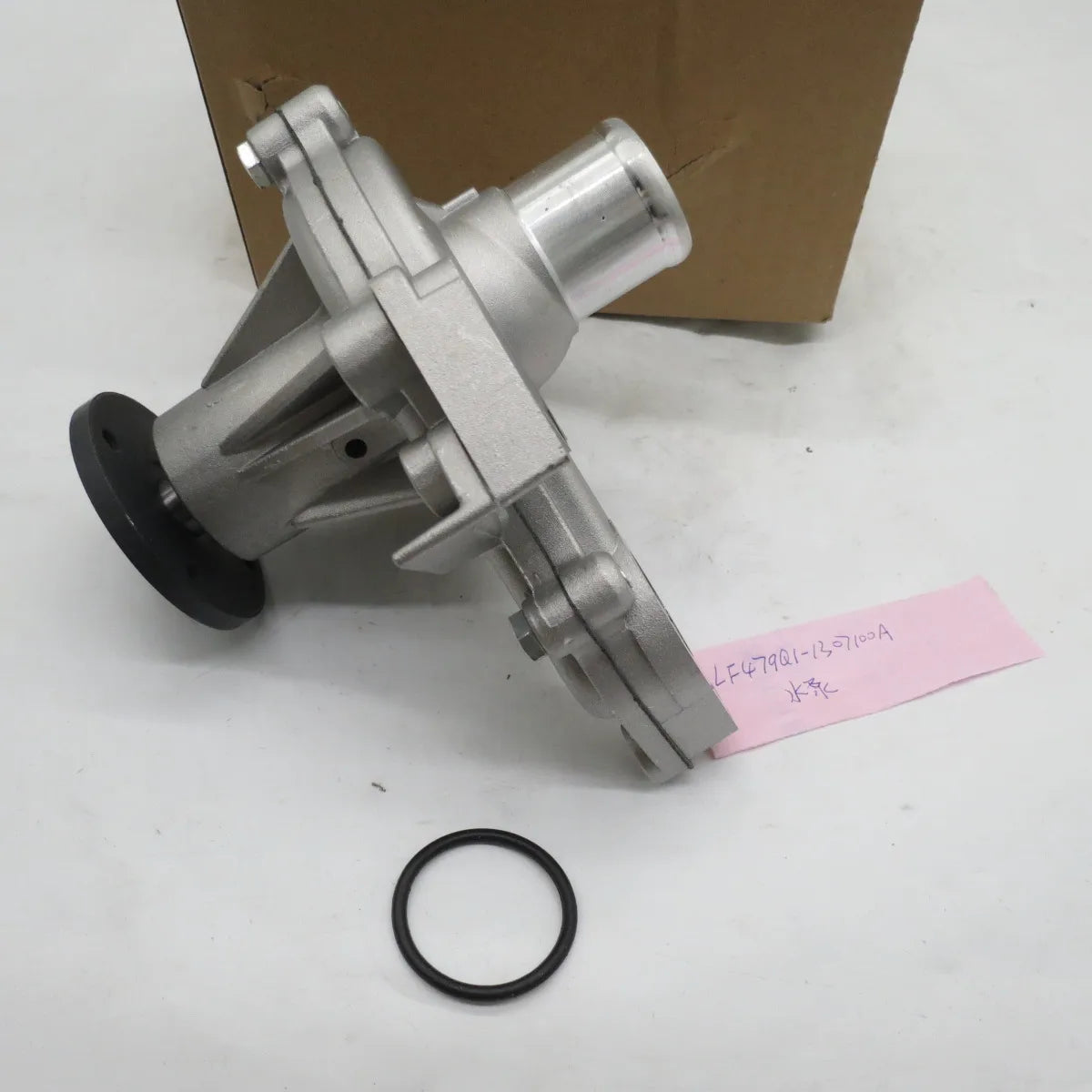 Water Pump LF479Q1-1307100A for Foton JAC LF479Q1 2005–2020