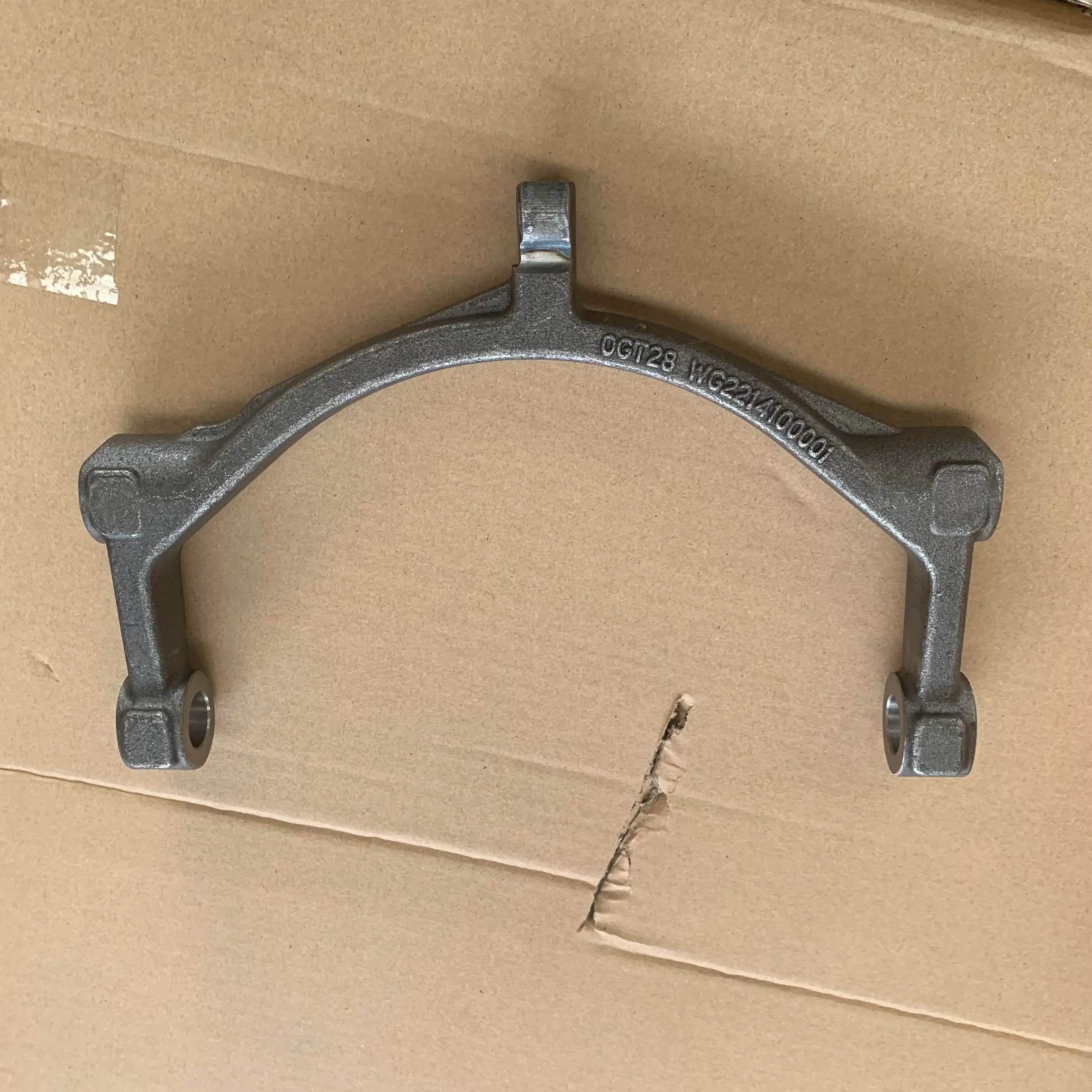 Transmission Shift Fork WG2214100001 for SINOTRUK HOWO transmissions - image 2