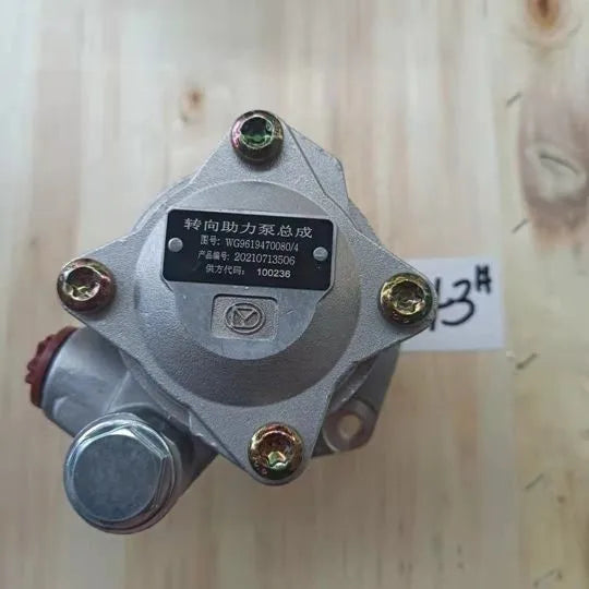 Power Steering Pump WG9619470080 for SINOTRUK HOWO steering systems - image 6
