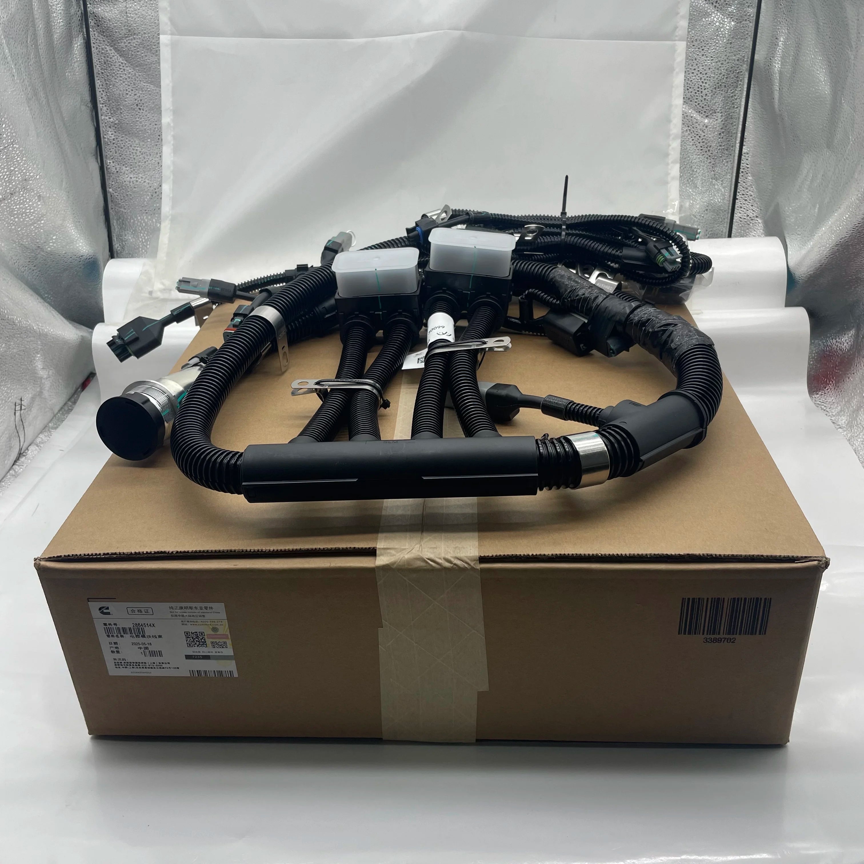 ECM Wiring Harness 2864514 for Cummins Engines 2005–2020