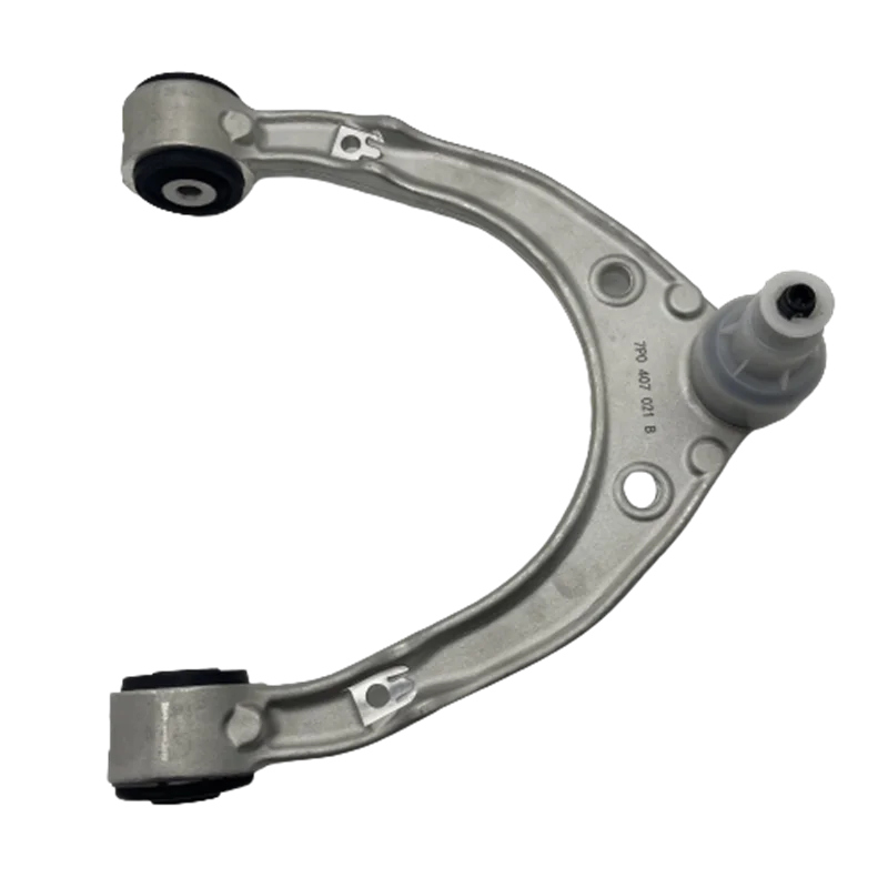 VW Touareg Upper Control Arm 7P0407021 (2010–2018)