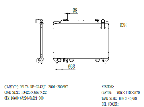 Radiator Toyota / Daihatsu Delta CR42J